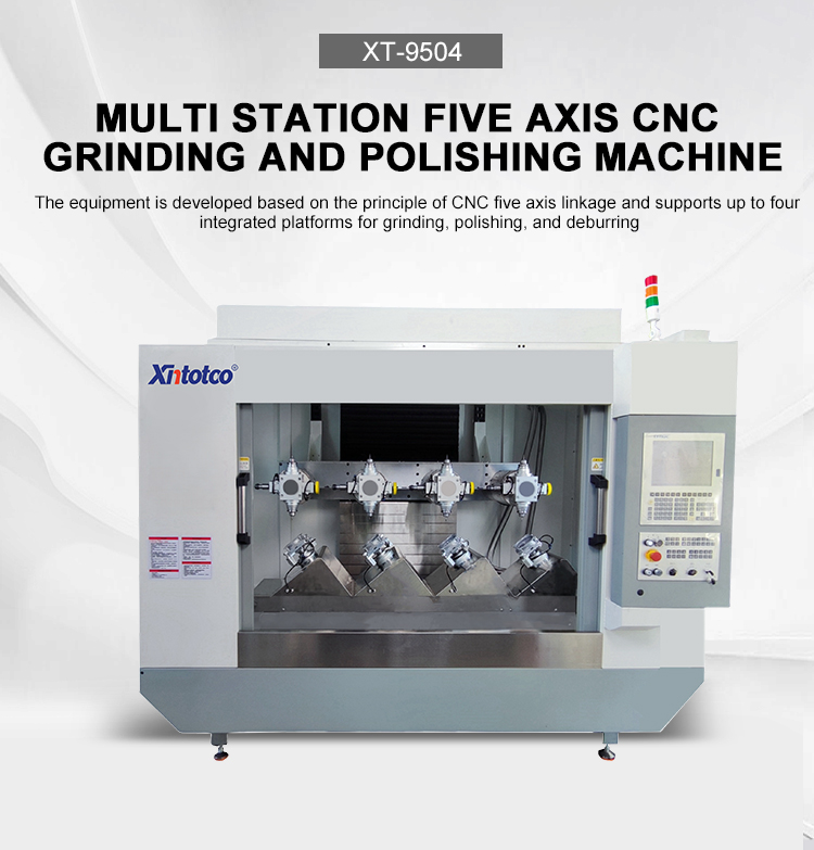 9504三工位研磨去毛刺打磨抛光_01 
