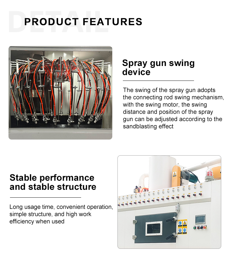 XT-1025TP-12A喷砂机_04 