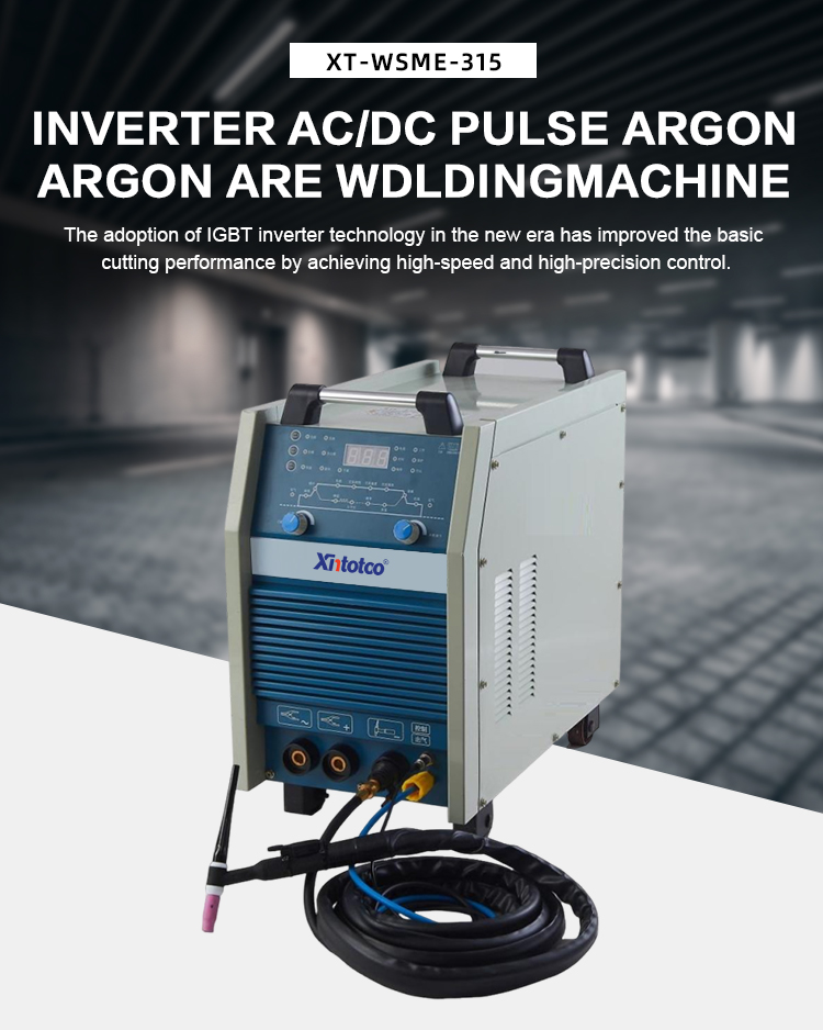 逆变交直流脉冲氩弧焊机WSME-315（IGBT）PSD_01