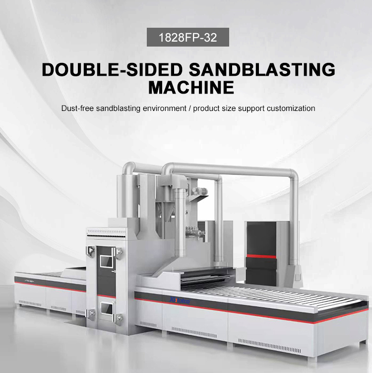 1828FP-32喷砂机_01 