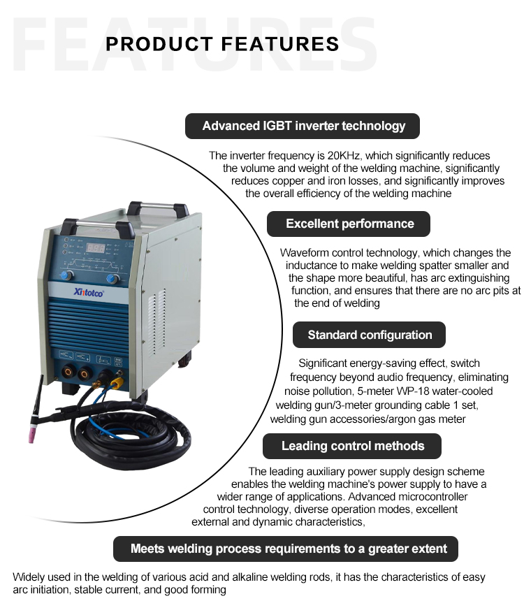 逆变交直流脉冲氩弧焊机WSME-315(IGBT)PSD_05