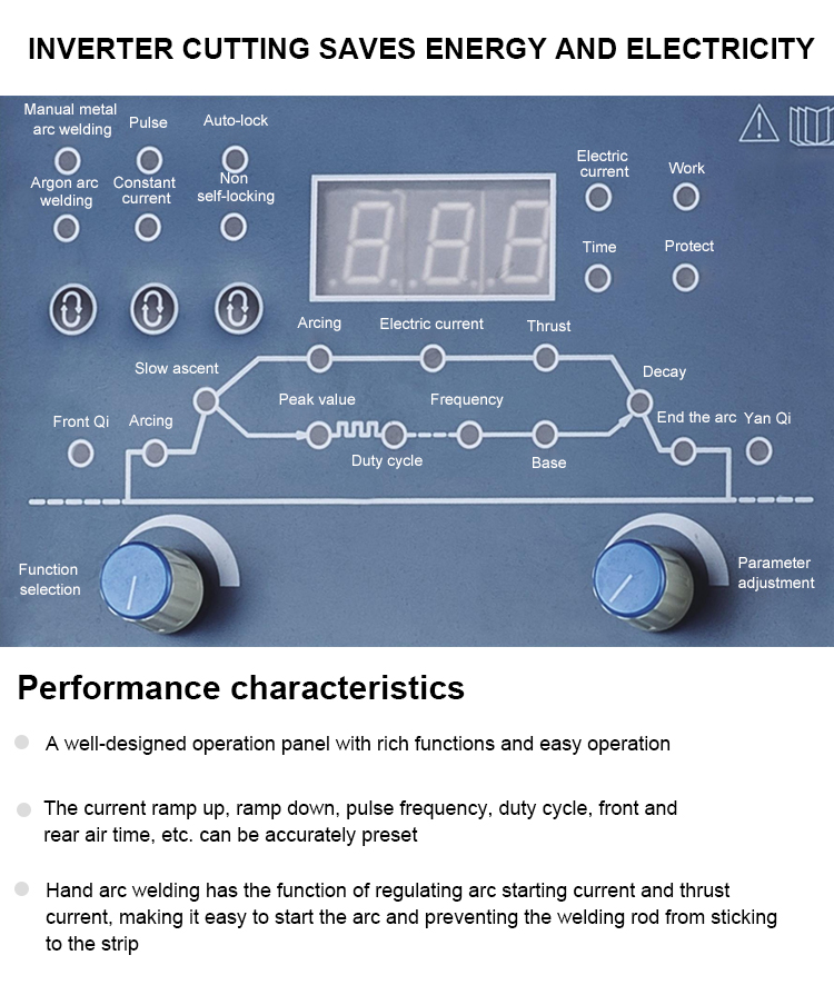 逆变交直流脉冲氩弧焊机WSME -315(IGBT)PSD_04