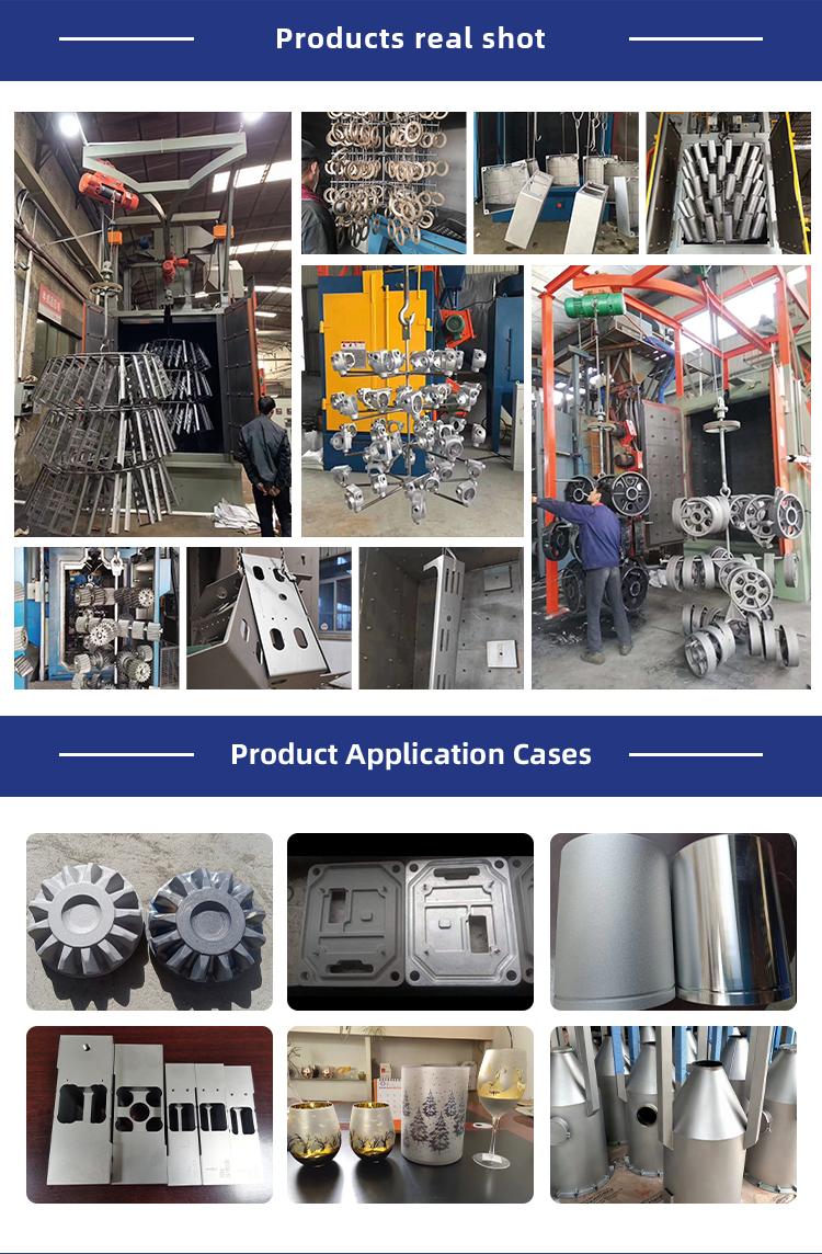 XT-376-2P抛丸机_04 