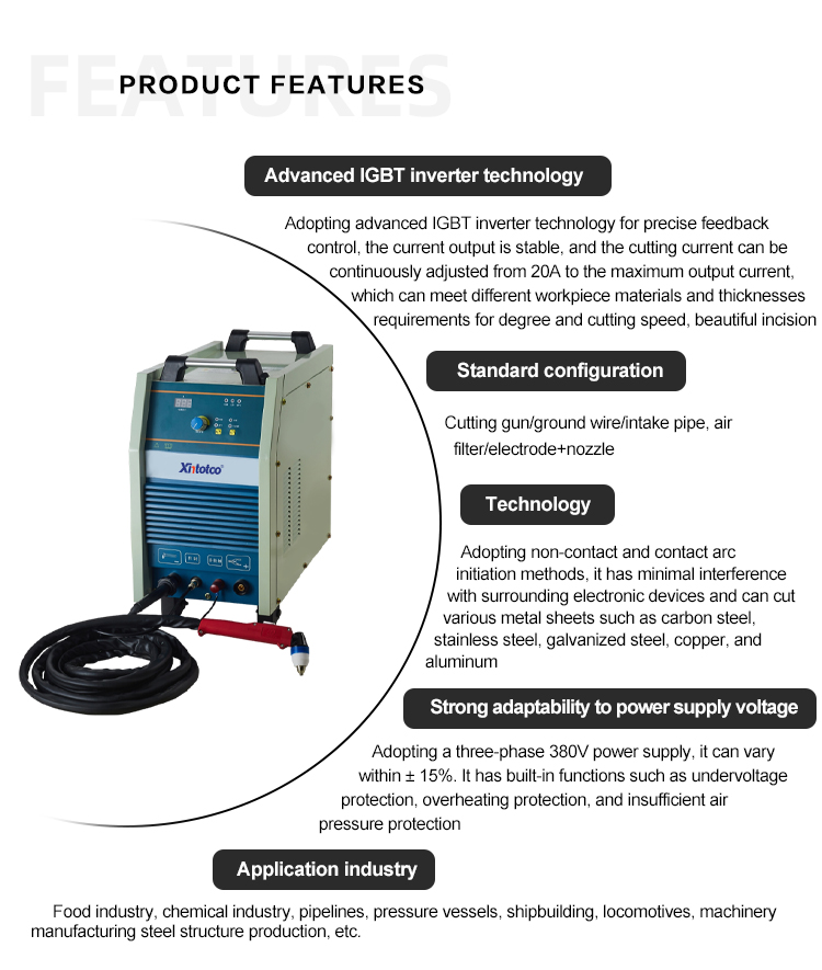离子切割机LGK-100（IGBT）PSD_07空气等