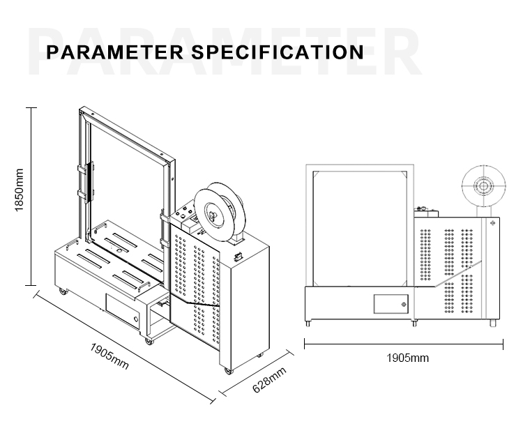 MH-101B-全自动捆扎机_02 