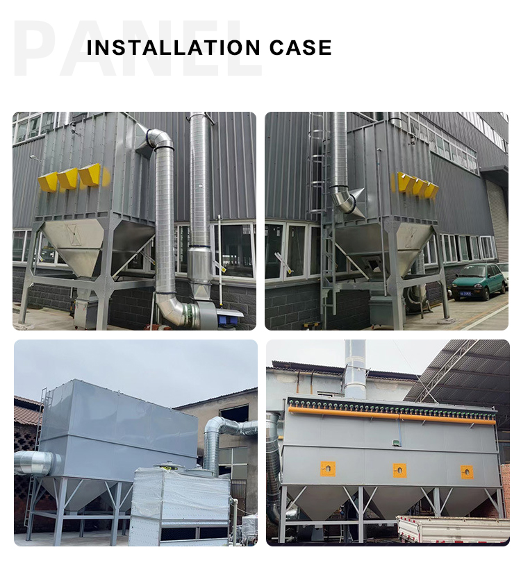 九滤芯除尘箱_05