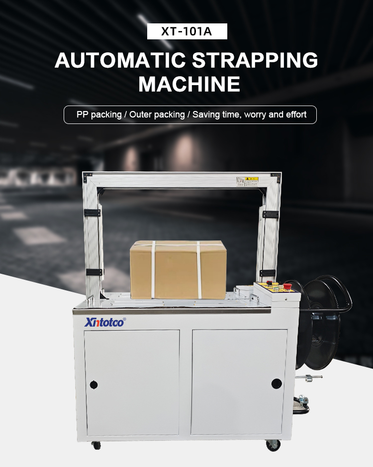 MH-101A-全自动捆扎机_01 