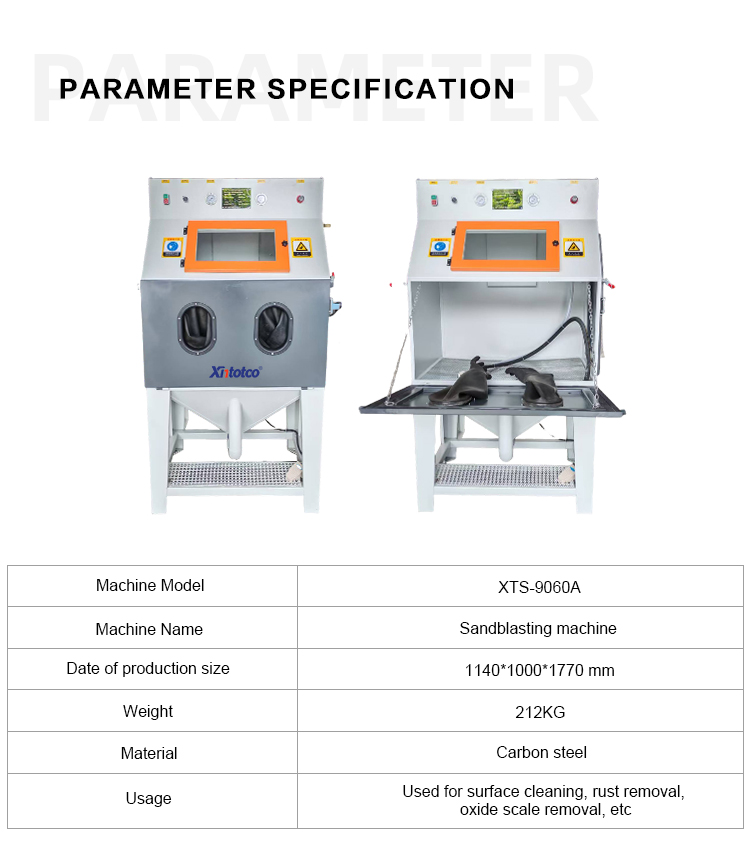 XTS-9060A-喷砂机_02